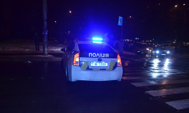 полиция