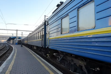 Новий графік поїздів зі Львова в травні