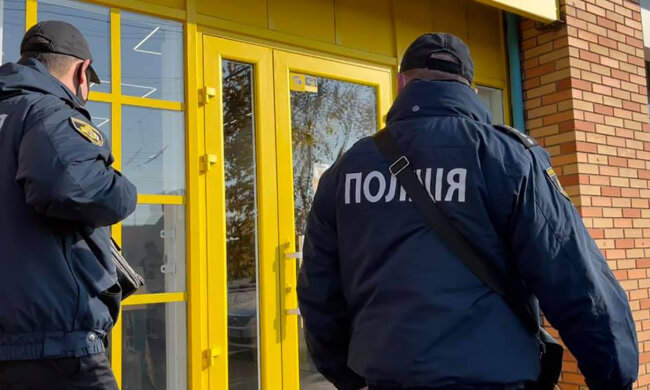 Поліція вплуталася в бійку в кафе Кривого Рогу: прийшли перевіряти порушення карантину