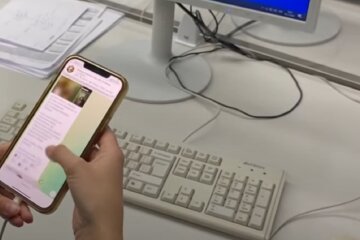 мобільний телефон