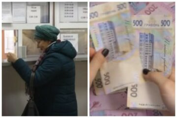 Пенсії українцям перерахують вже з 1 грудня, кому чекати більше грошей: "Щомісячна доплата для тих, хто..."