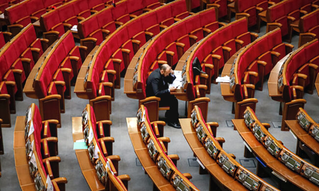 верховна рада