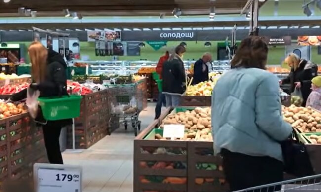 магазин, супермаркет, продукты