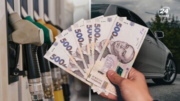 Цены на топливо на АЗС Украины