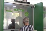 Підвищення тарифів на комунальні послуги у Миколаївській області