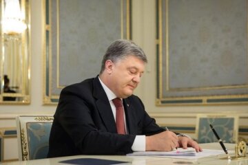 Порошенко, закон
