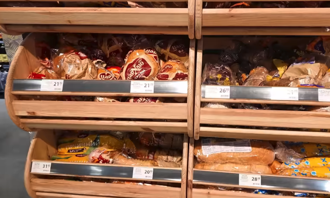 Подорожание продуктов в Одессе