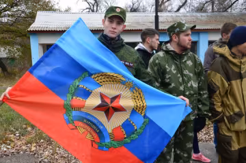 лнр