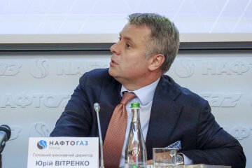 Юрій Вітренко, нафтогаз