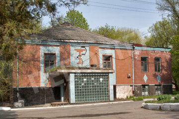 У Дніпрі розповіли про психтюрму "Ігрень", кадри: "Примусове лікування, тортури і..."