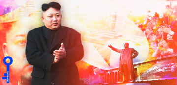 СевернаяКорея