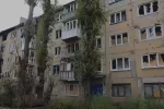 Авдеевка, война, руины