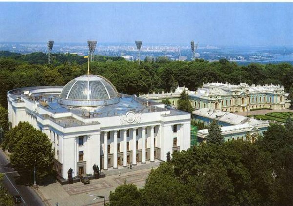 Get Часы Верховна Рада Украины Gif