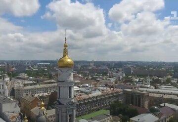 Прогноз погоды в Харькове