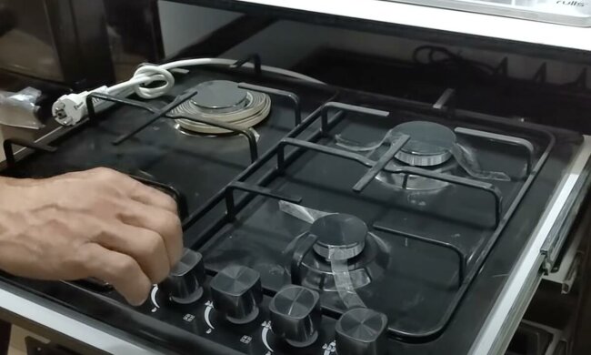 Отключение газа в Днепре