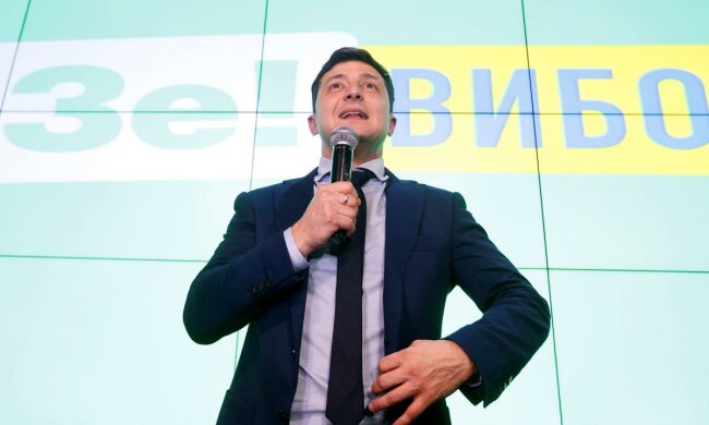 зеленский