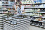 Дефіцит продуктів у Дніпровській області