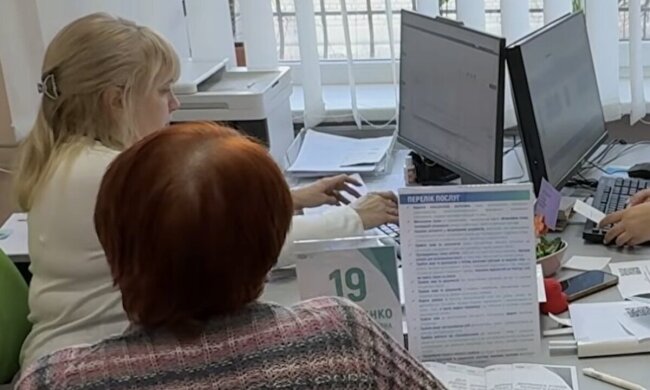 Повышение тарифов на коммунальные услуги в Хмельницкой области с 1 августа