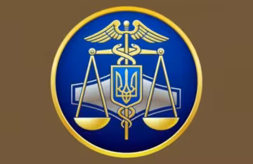 заказуха