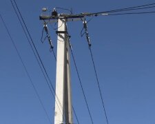 Графики отключения света в Харьковской области на 21 июля