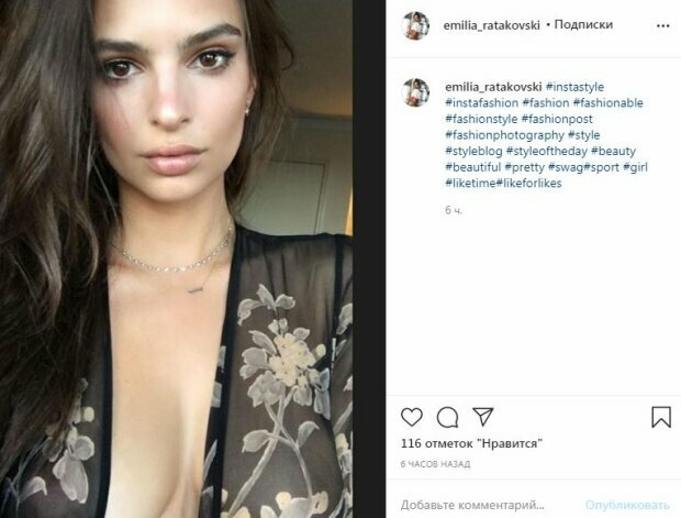 Беременная Ратаковски показала увеличенные "персики" в крохотном топе: "Какие огромные"