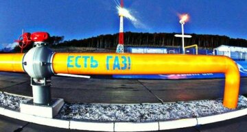 gazprom-podtverdil-platezh-ot-ukrainskogo-naftogaza-v-razmere-378-mln-dollarov-poluchen_1