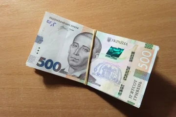 Денежная помощь в Харьковской области