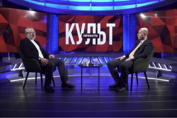 Выработку будущего государства обеспечивают три главных элемента - Ермолаев