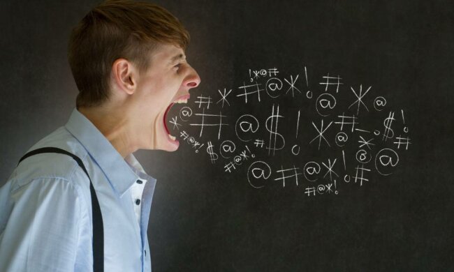 маты, материться, парень, кричит