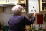 Скидка на оплату коммунальных услуг