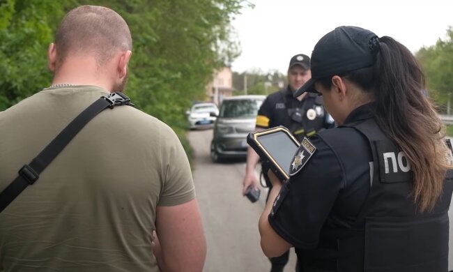 штраф, штрафы, полиция