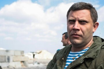 Випадково здав Путіна: Захарченко відзначився великим проколом