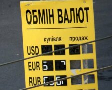 Долар б'є рекорди, НБУ приголомшив українців новим курсом валют: що буде з гривнею