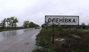 Боевики «ДНР» открыли киоск дьюти-фри (фото)