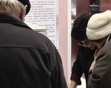 Доплати для пенсіонерів в Одеській області