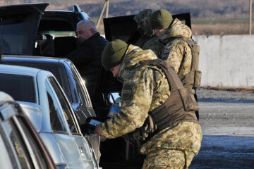 граница дпсу