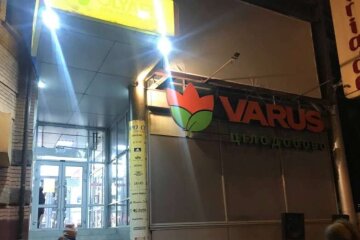 Переселенец дважды обворовал один и тот же супермаркет в Днепре: какое наказание он понес