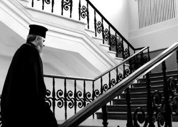 митрополит Епифаний