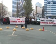 Активисты провели два митинга против назначения "смотрящего" Кучера на должность президента "Укрбуда"