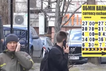 Долар зірвався у прірву, НБУ сильно натиснув на курс валют: що тепер буде з гривнею