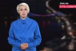 Журналістка Катерина Котенкова про надбавки до пенсій: «Навіть сірники вже за ці гроші не купиш»