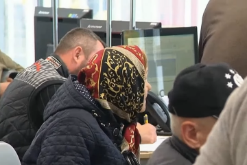 Прибавка к пенсии в Днепре