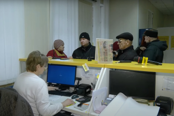 Гроші можна не вносити: пенсіонерів звільнили від сплати спеціального податку