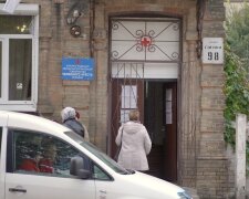 Денежная помощь для ВПЛ в Кировоградской области