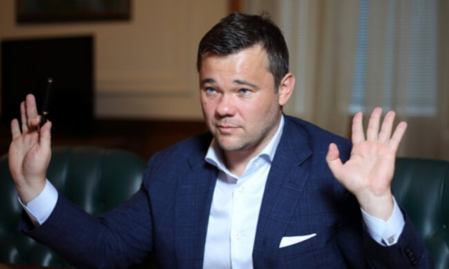 Богдан