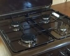 График отключения газа в Винницкой области