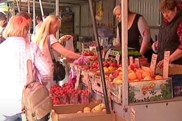 магазин, супермаркет, продукты