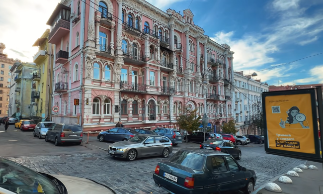 Прогноз погоди на тиждень з 5 по 11 червня в Києві