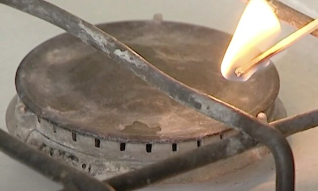 Отключение газа в Запорожье