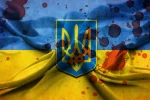 флаг украины кровь
